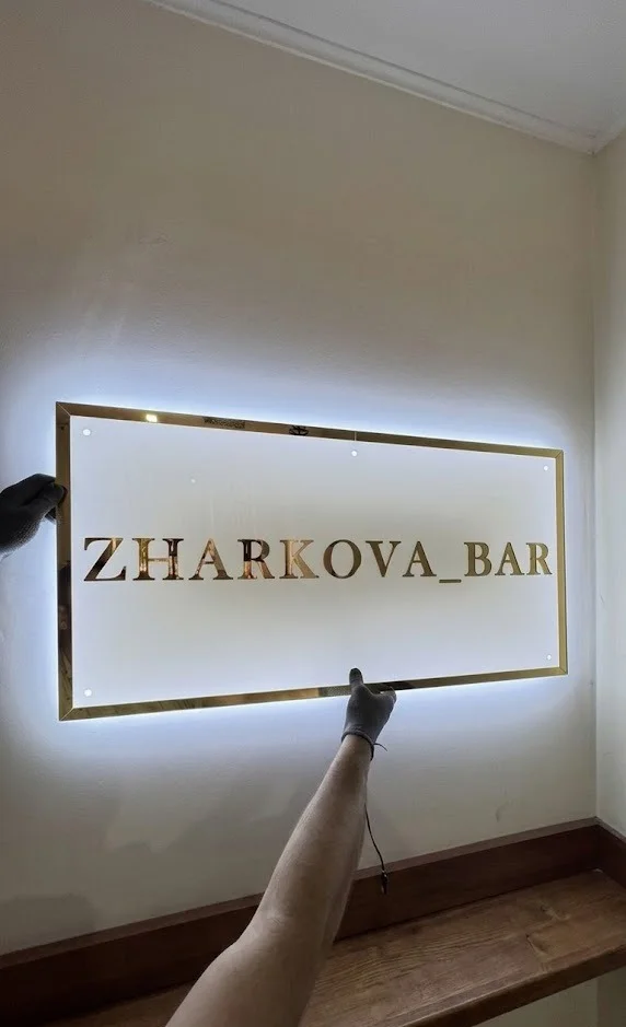 Letreros Acrílicos letras acrílicas resistentes e iluminadas